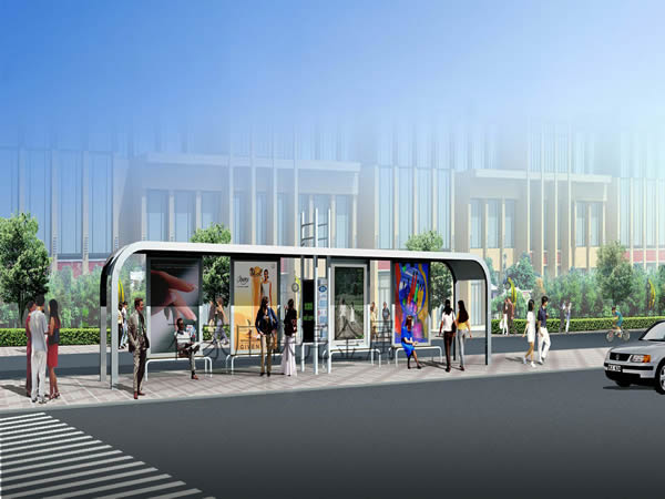 北京智能候车亭