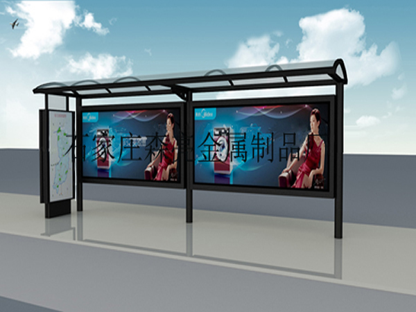 湖北现代候车亭