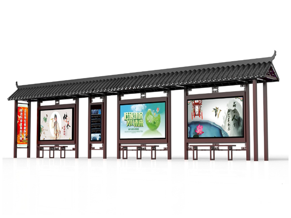 北京古典候车亭