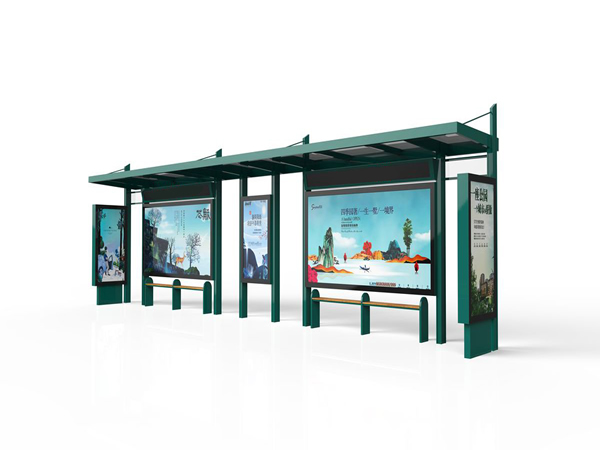 湖北简约候车亭