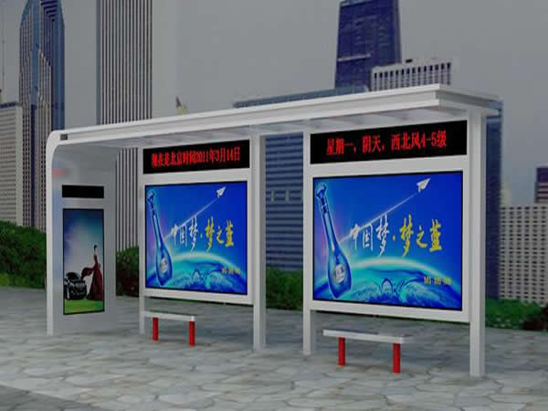 湖北欧式候车亭